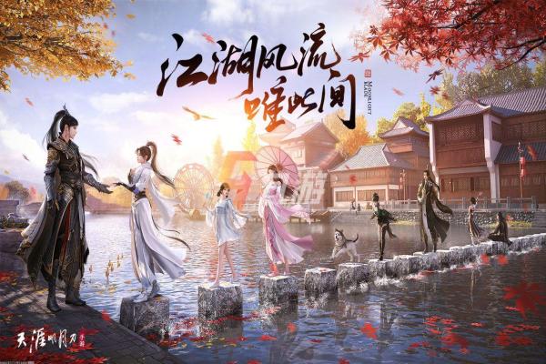 传奇世界怀旧版下载_安卓2024免费最新版
