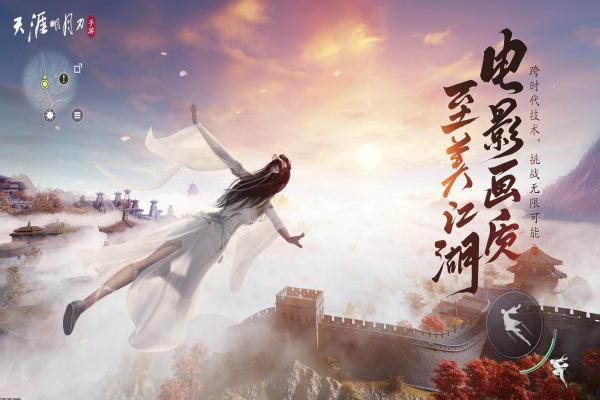 《元气骑士》隐藏角色与解锁条件：如何发现隐藏角色