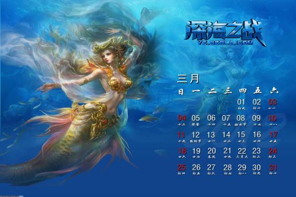 原神雾海纪行任务完成技巧与隐藏要素