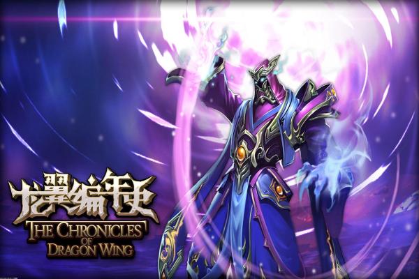 仙剑奇侠传4多结局解锁方法详解